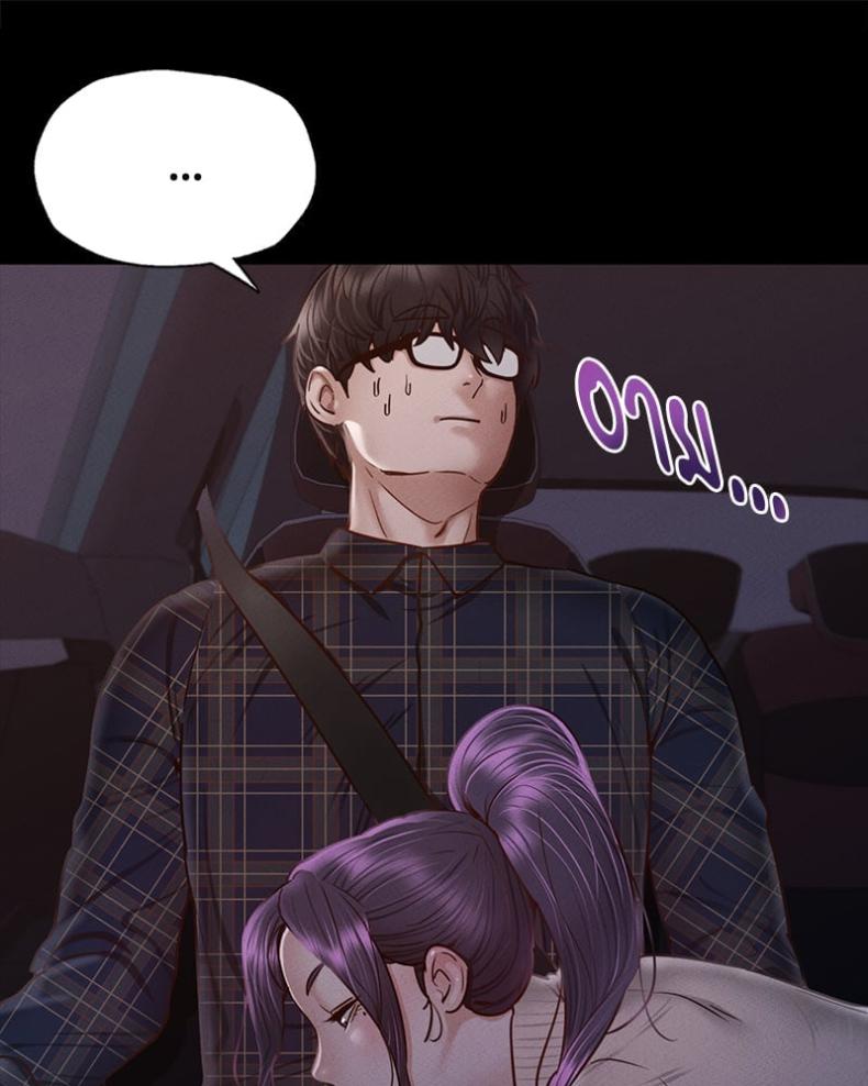 page-58