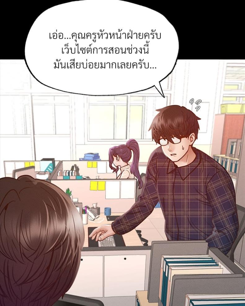 page-28