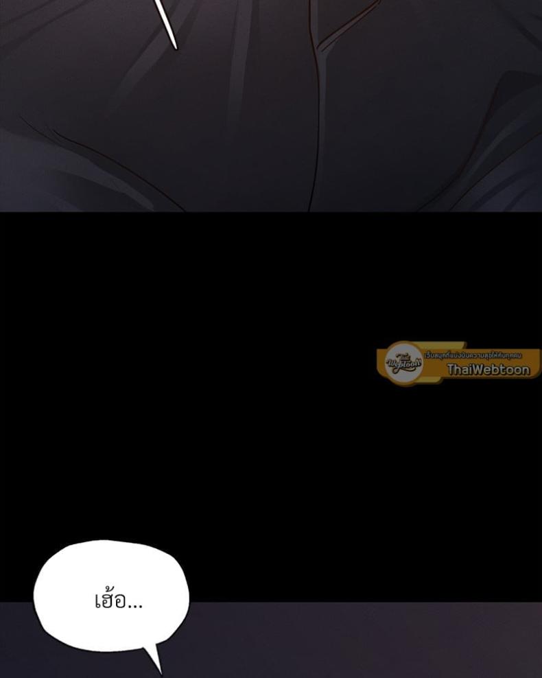 page-61