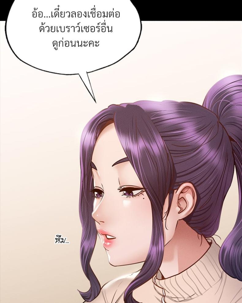 page-37