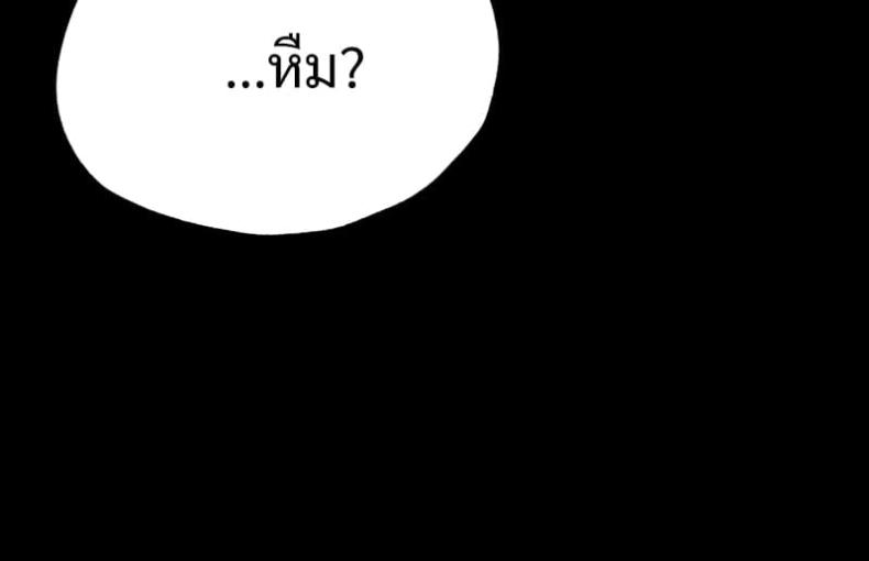 page-57