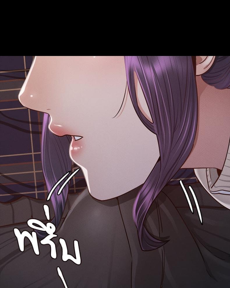 page-60