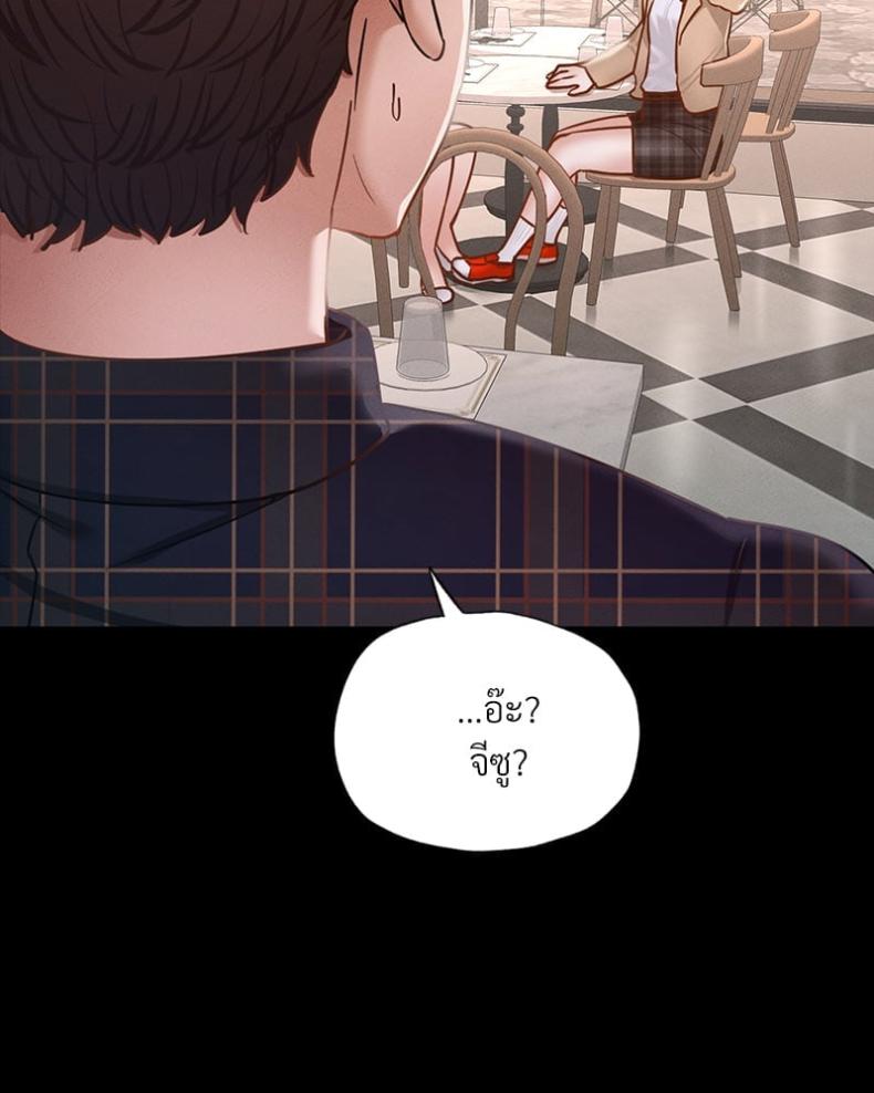 page-123
