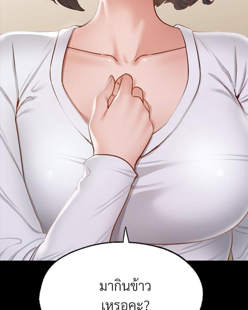 page-133