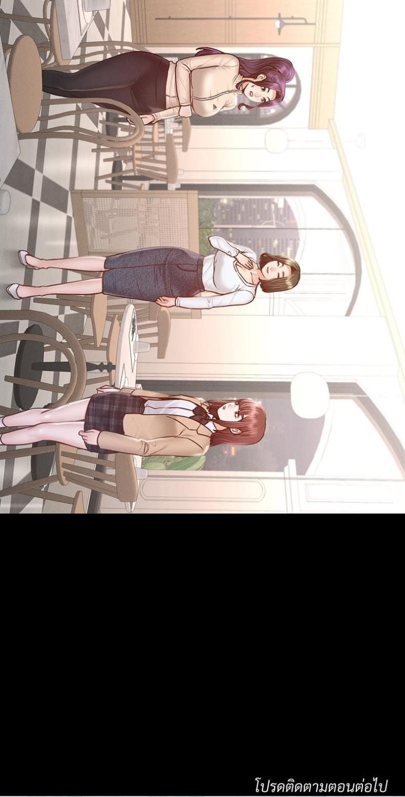page-136
