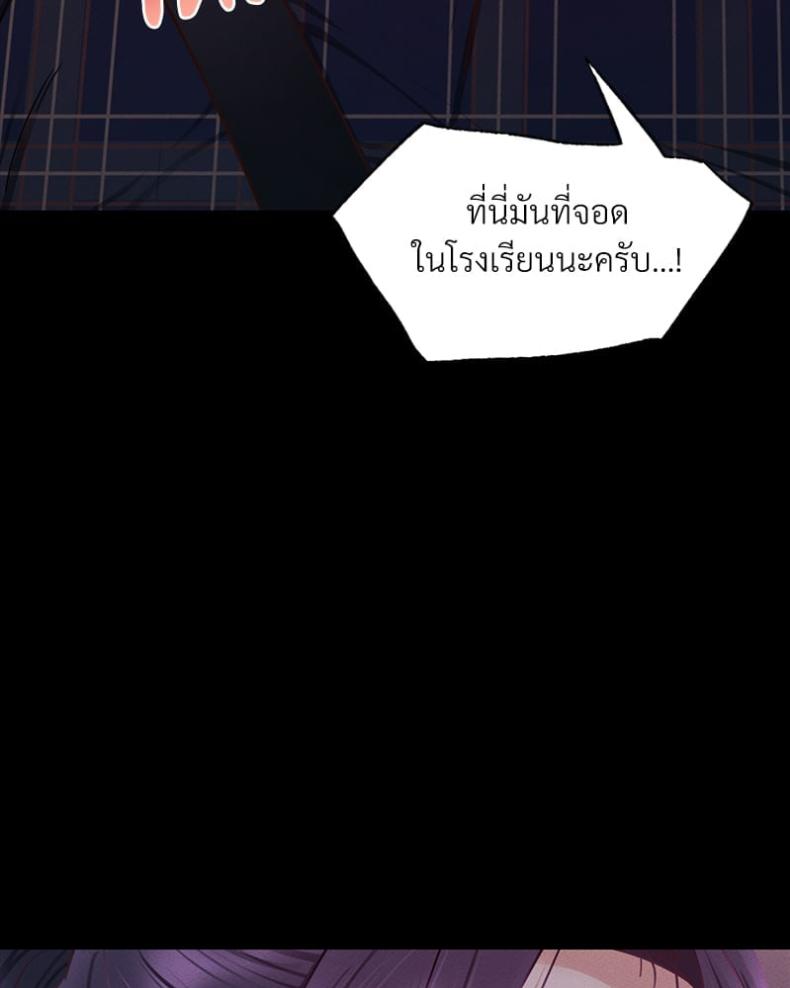 page-75
