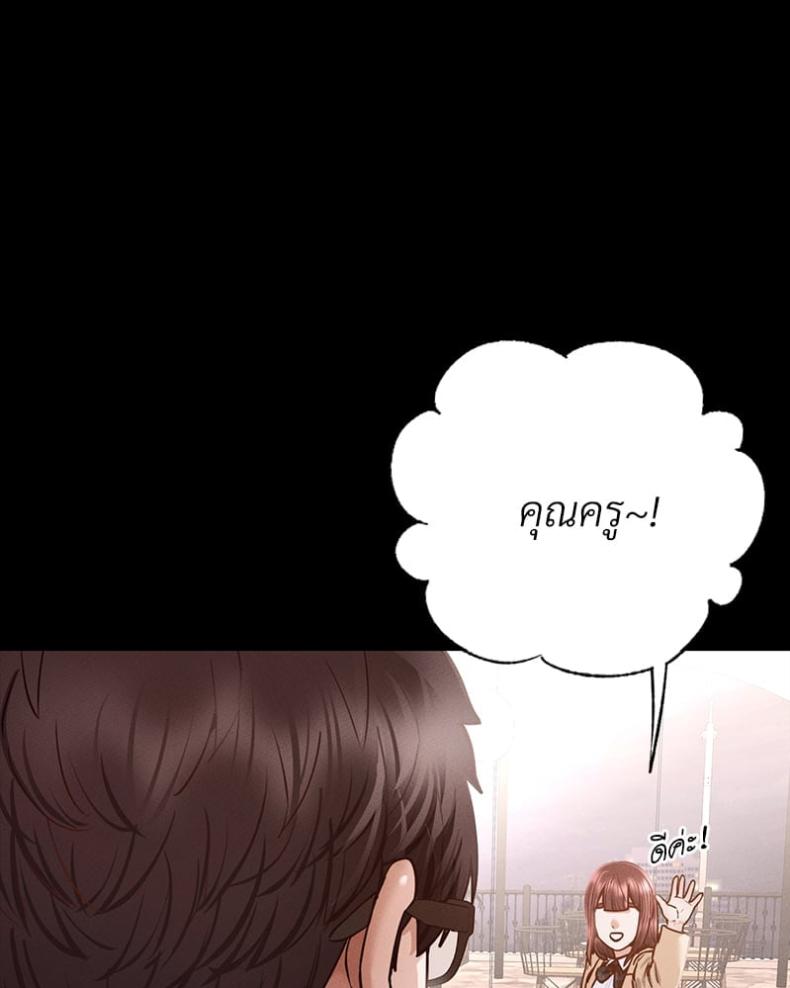 page-122