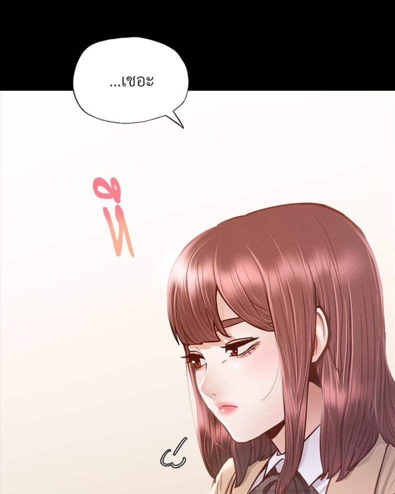 page-116