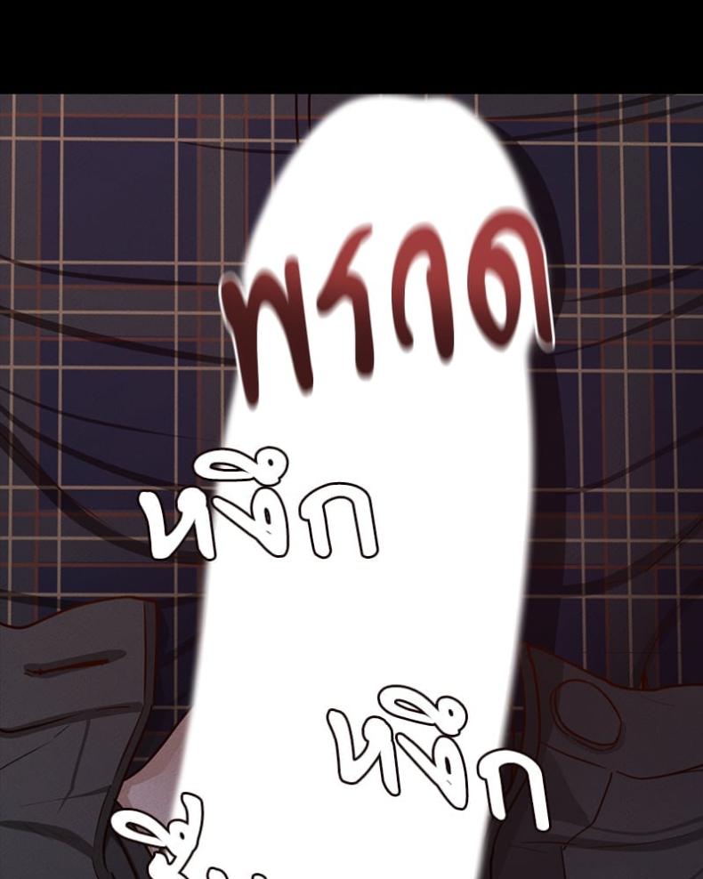 page-68