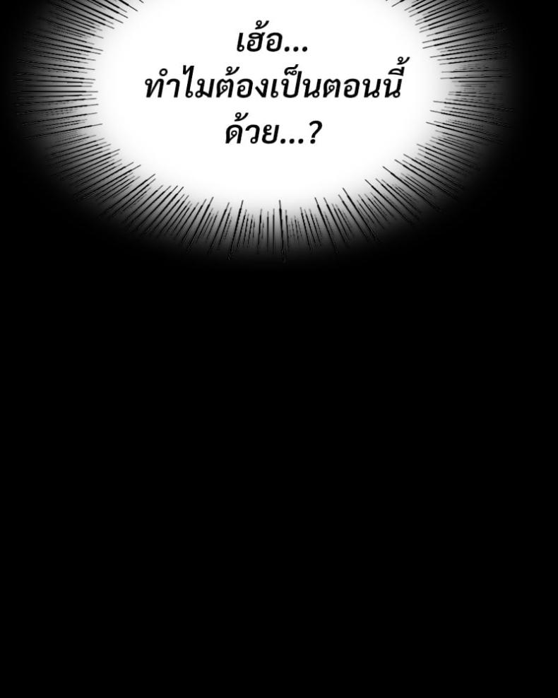 page-128