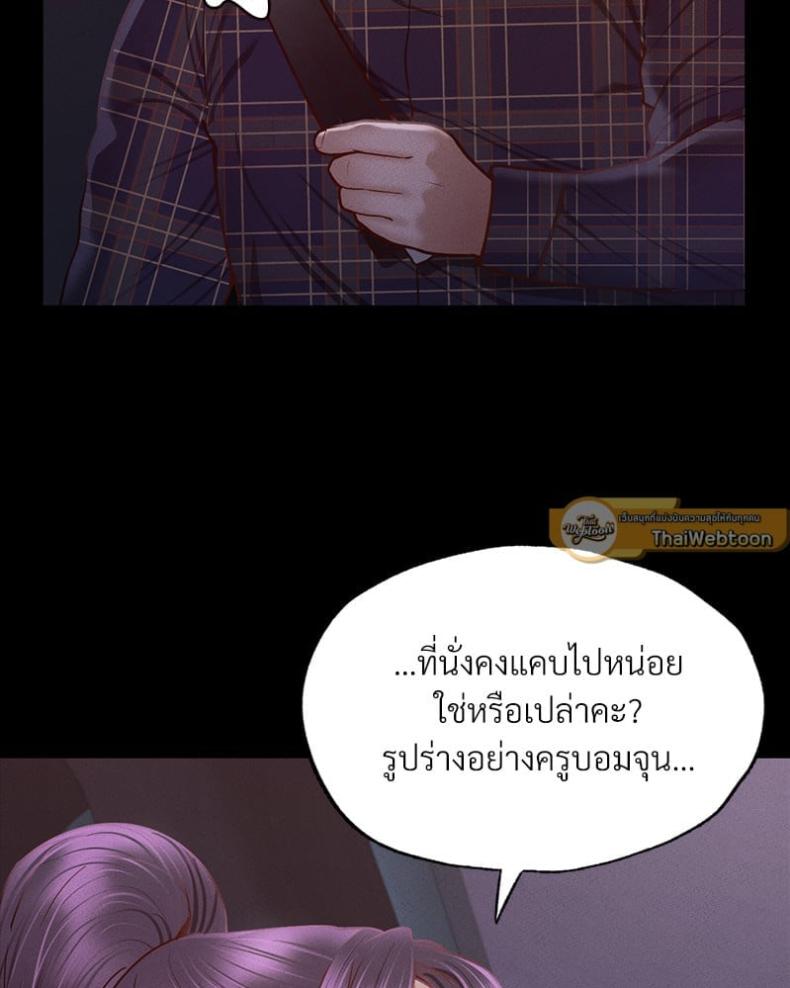 page-51