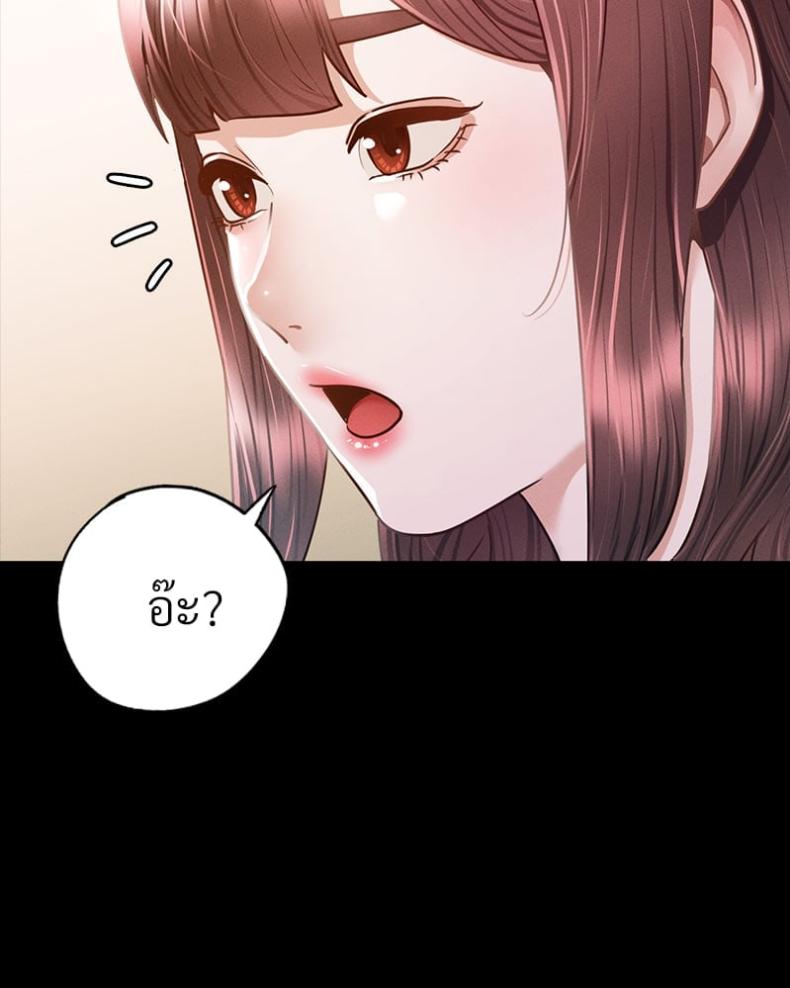 page-118