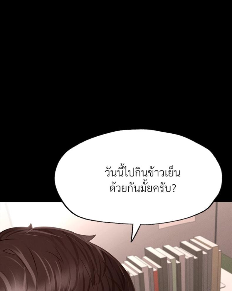 page-39