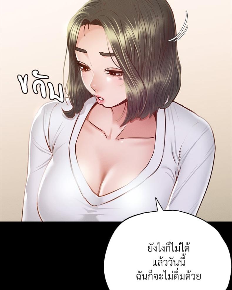page-111