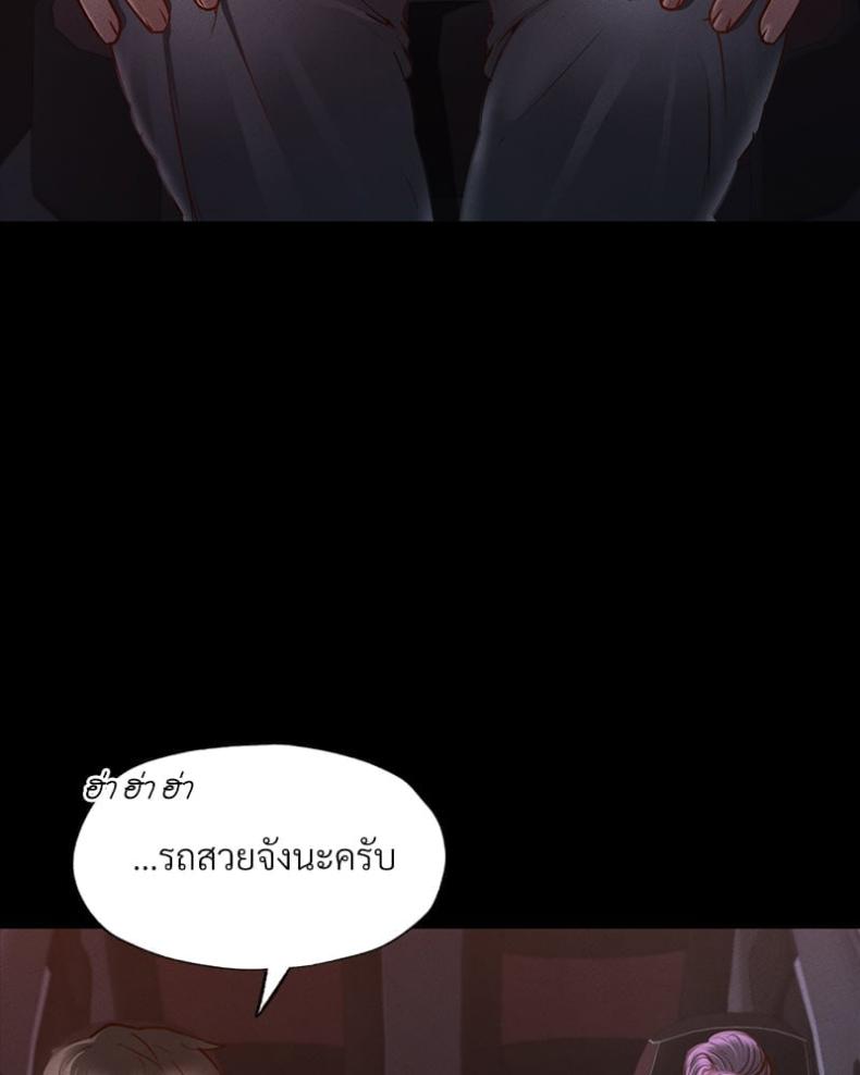 page-48