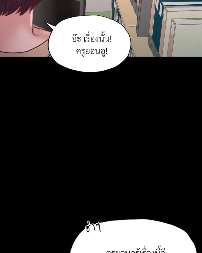 page-29