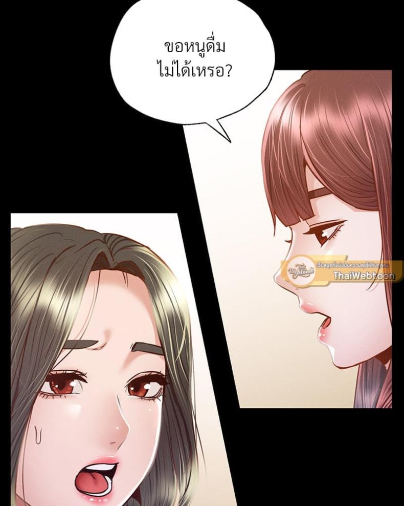 page-105