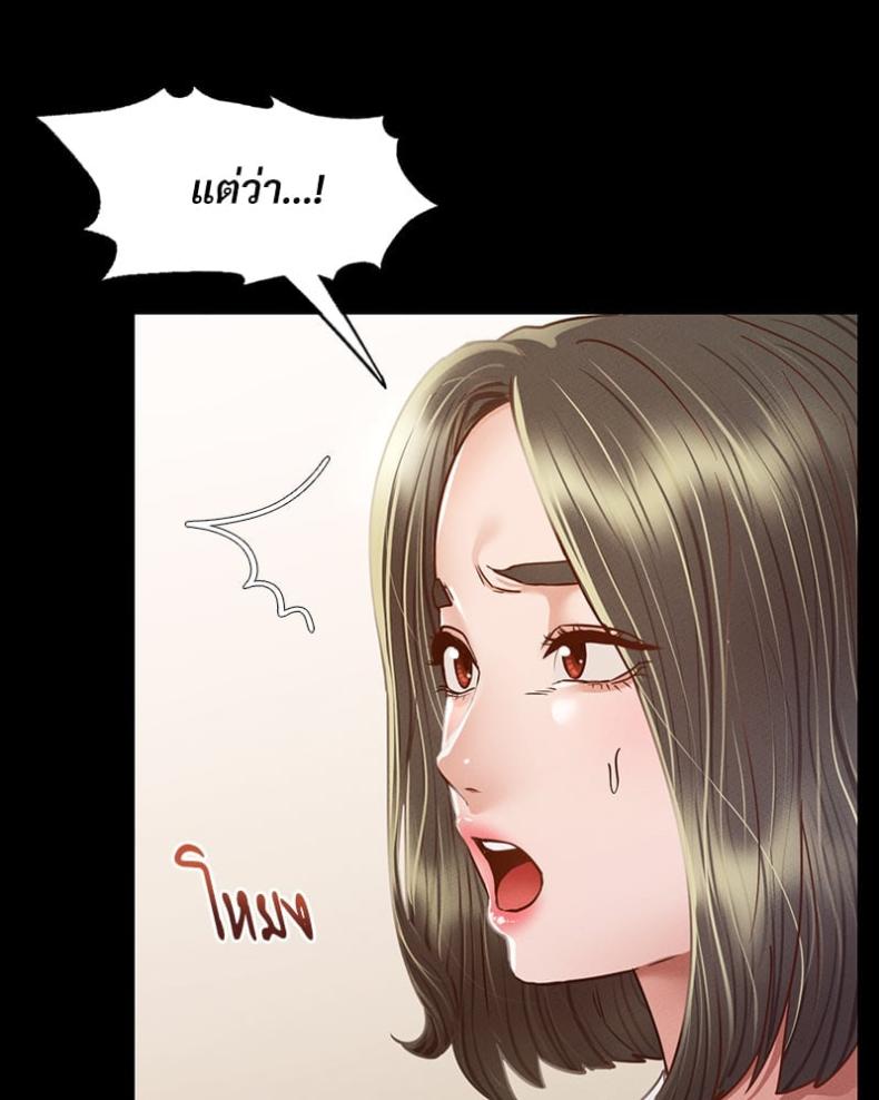 page-109