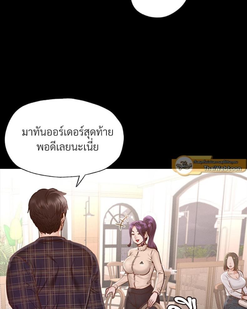 page-120
