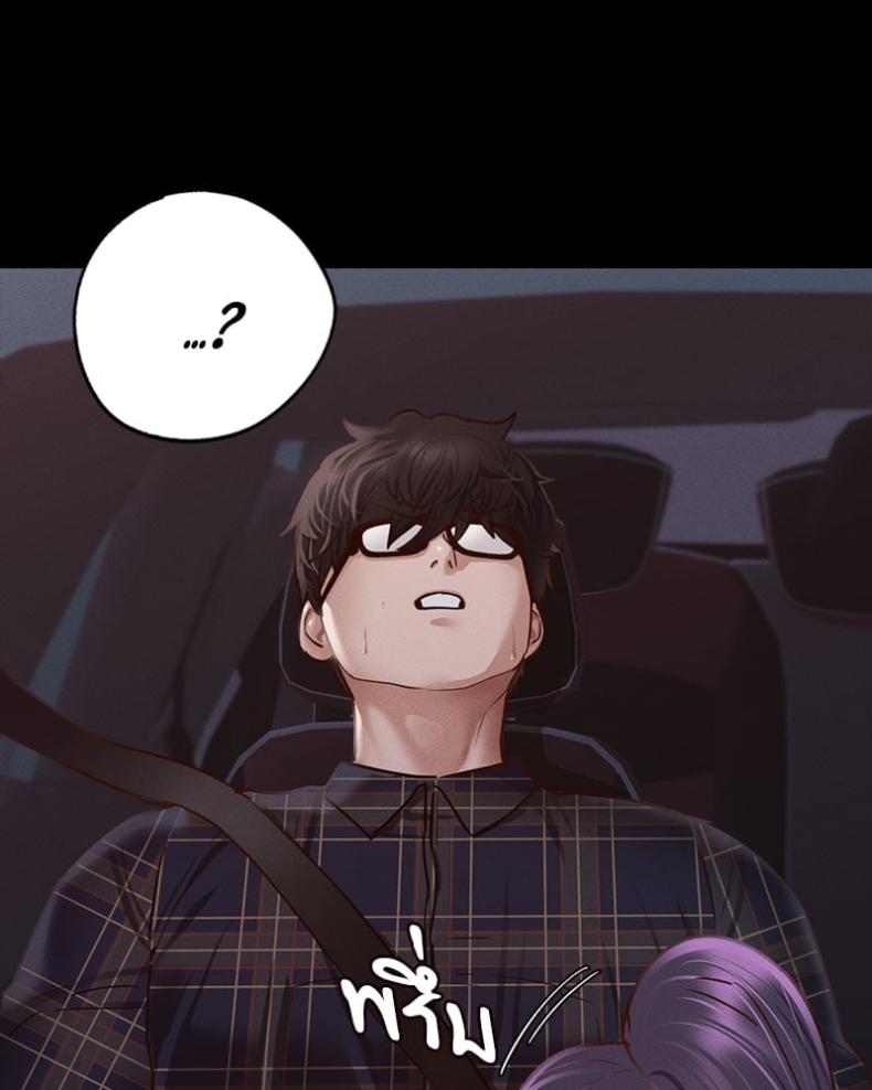 page-92
