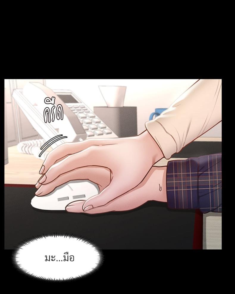 page-34