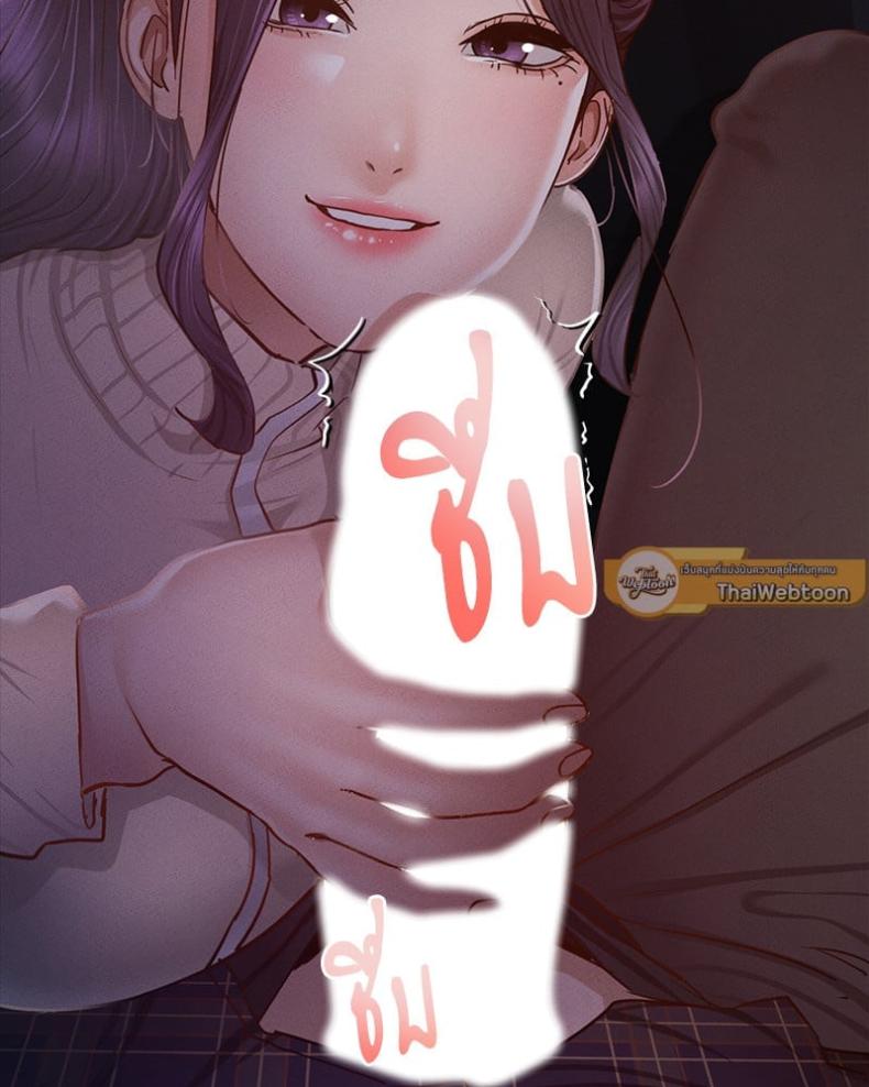 page-72