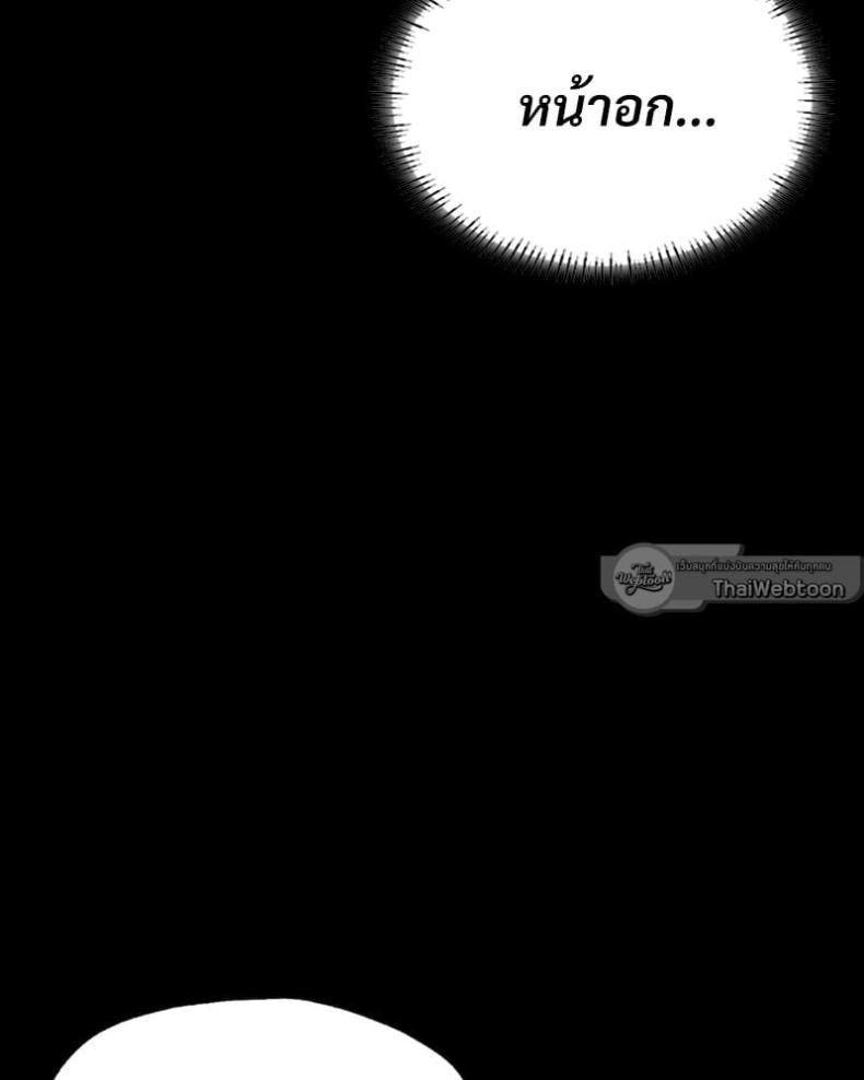 page-36