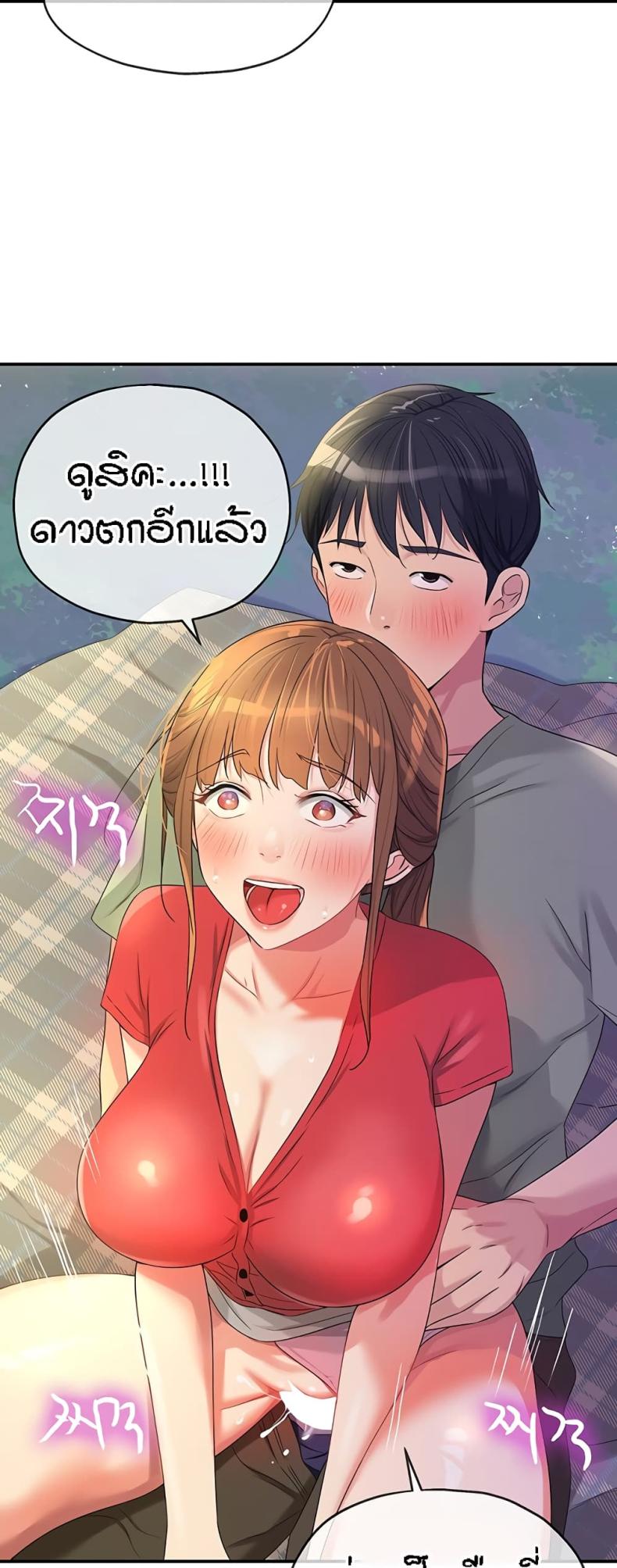 page-36