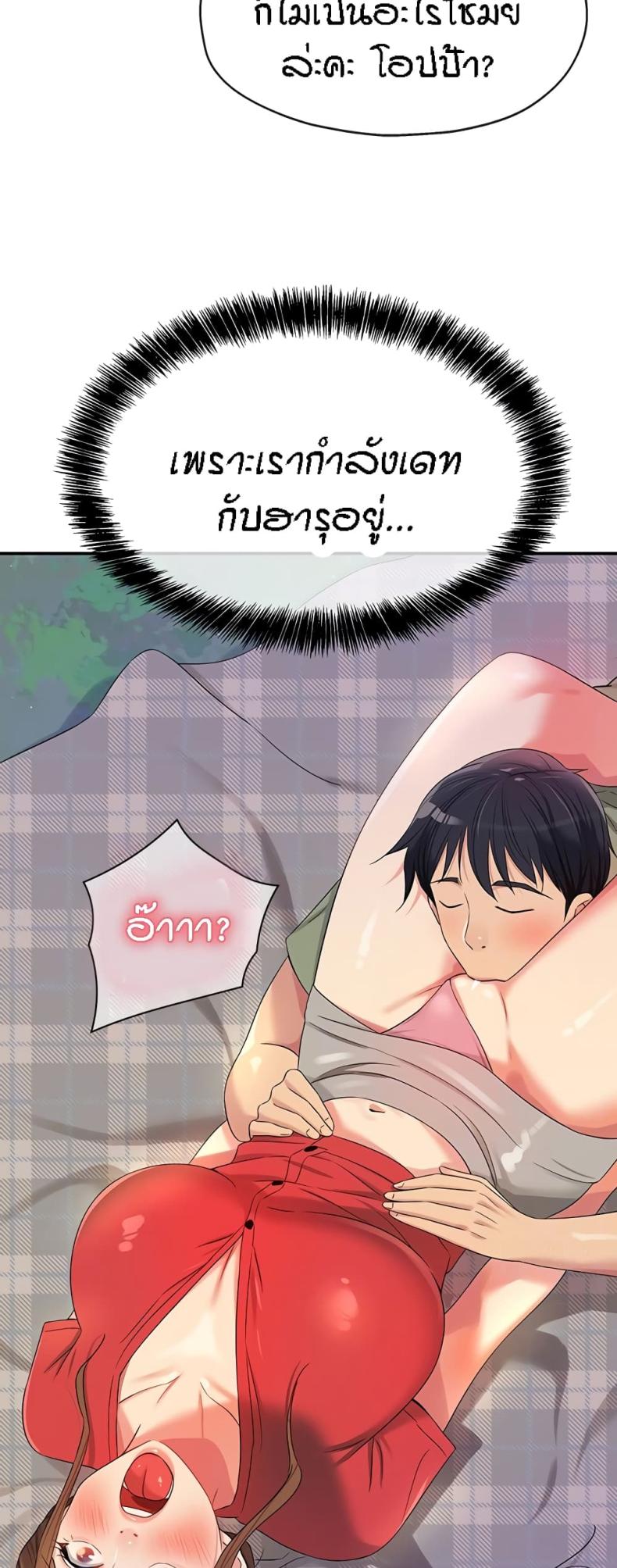 page-16