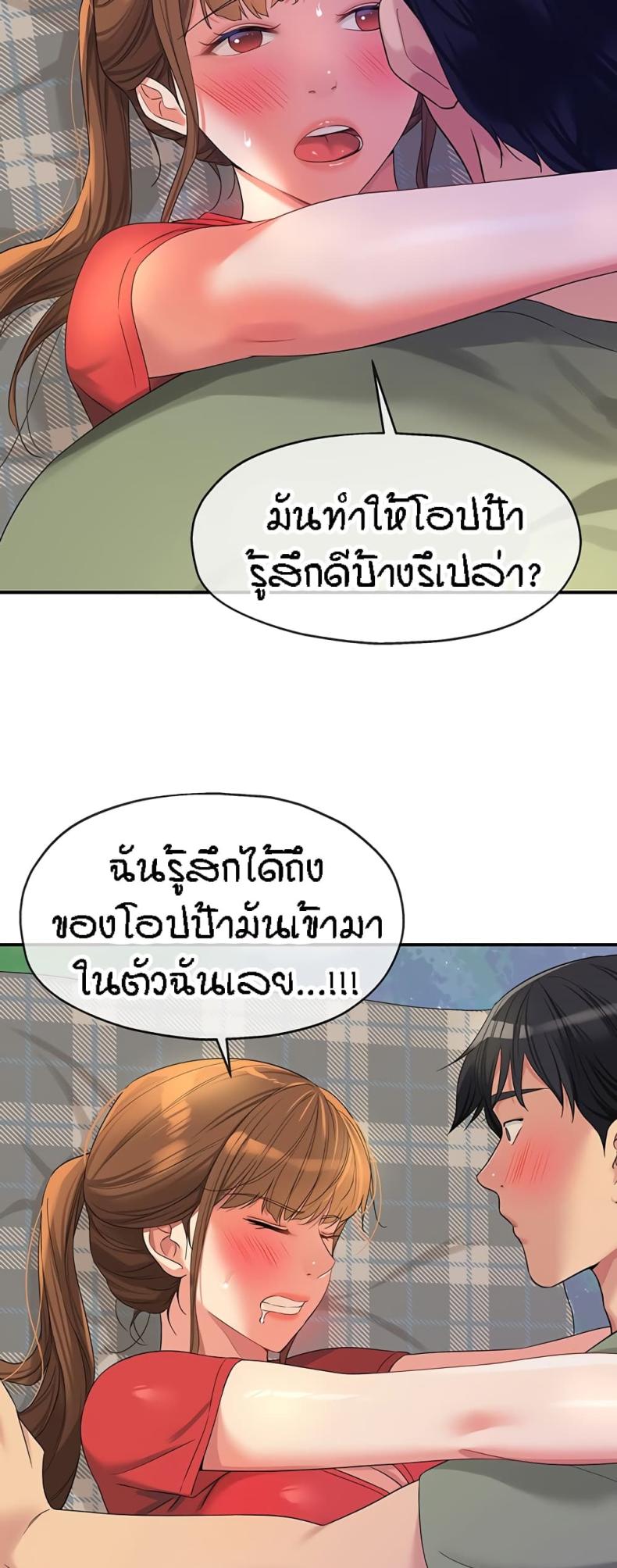 page-26