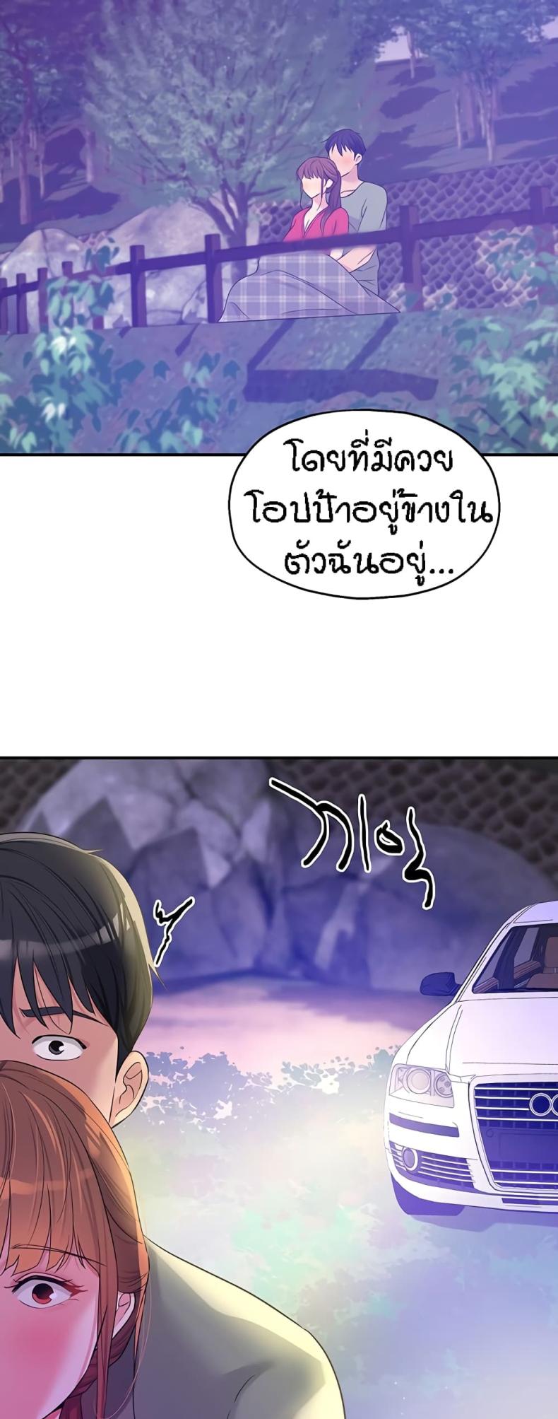 page-50