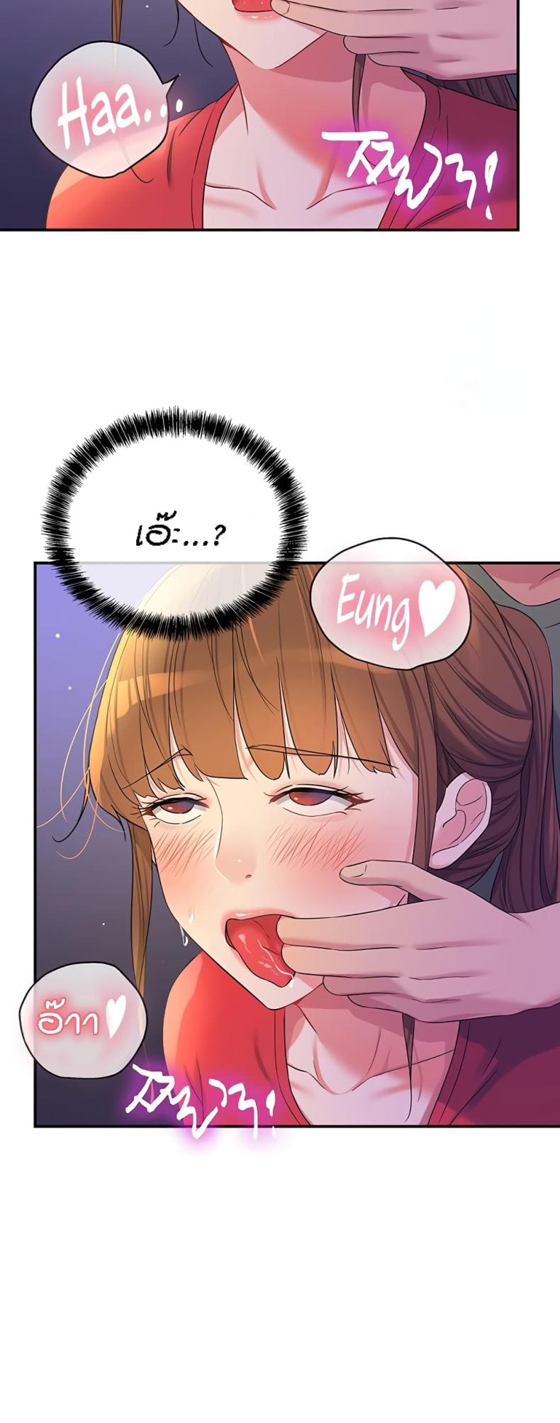page-41