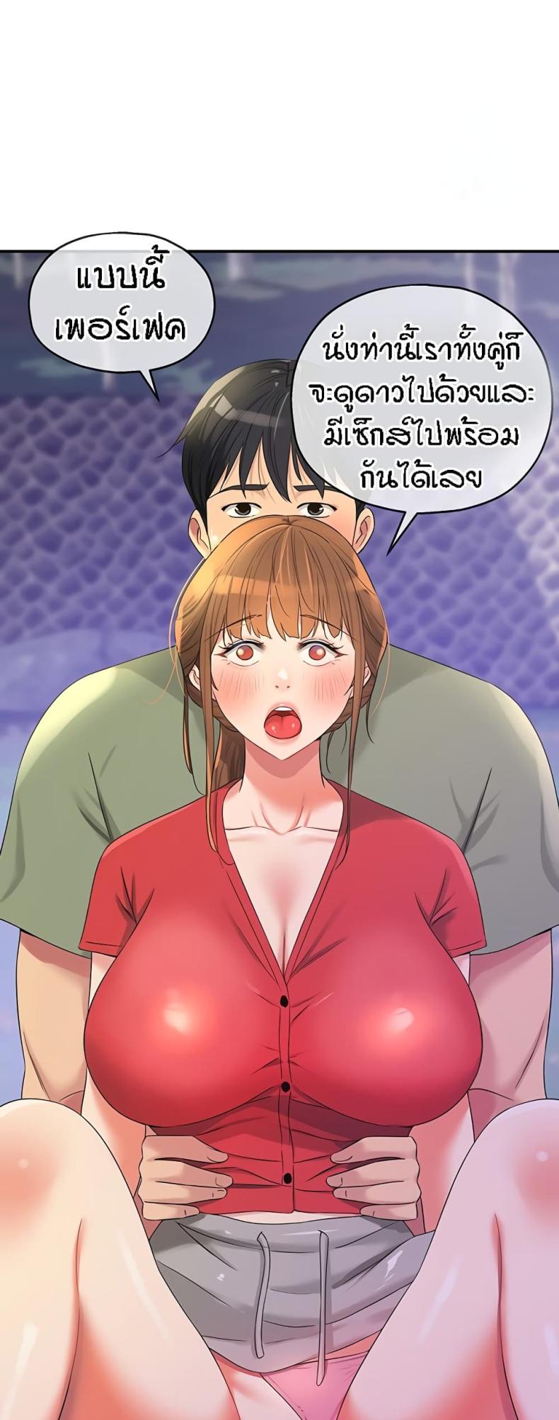 page-31