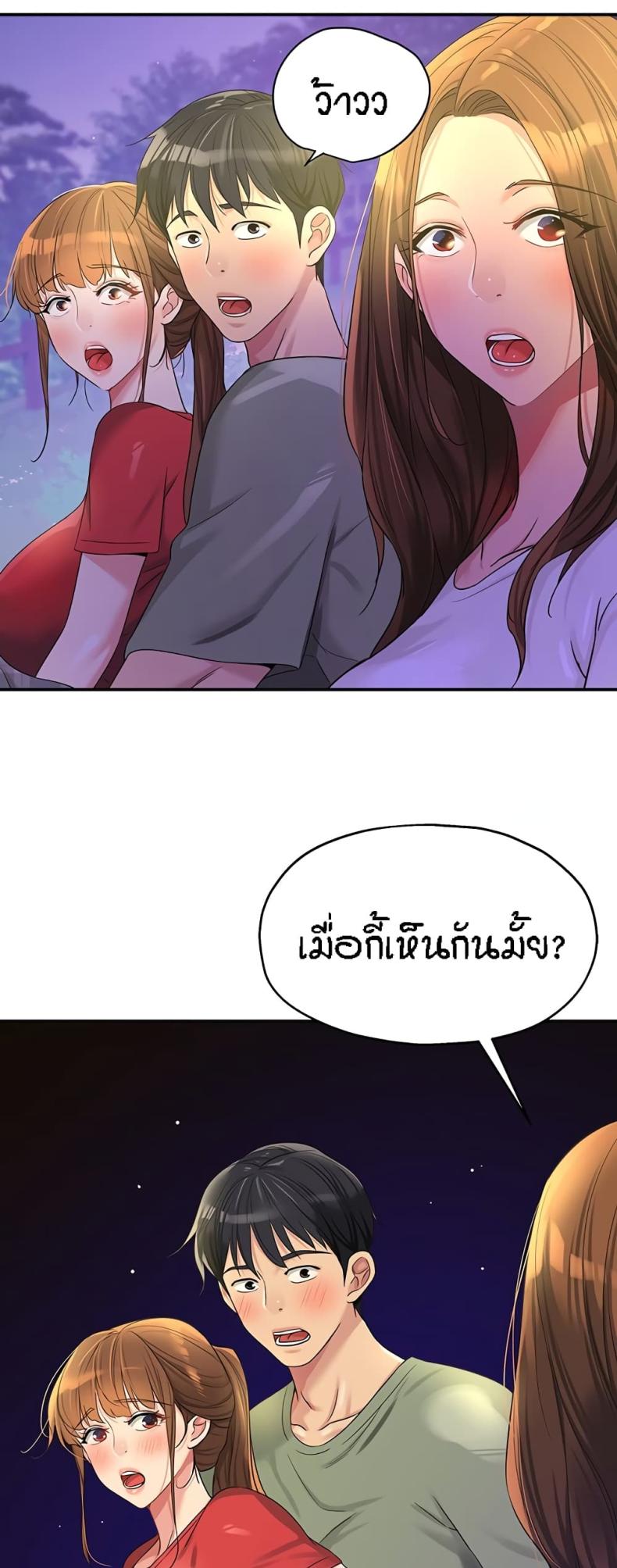 page-56