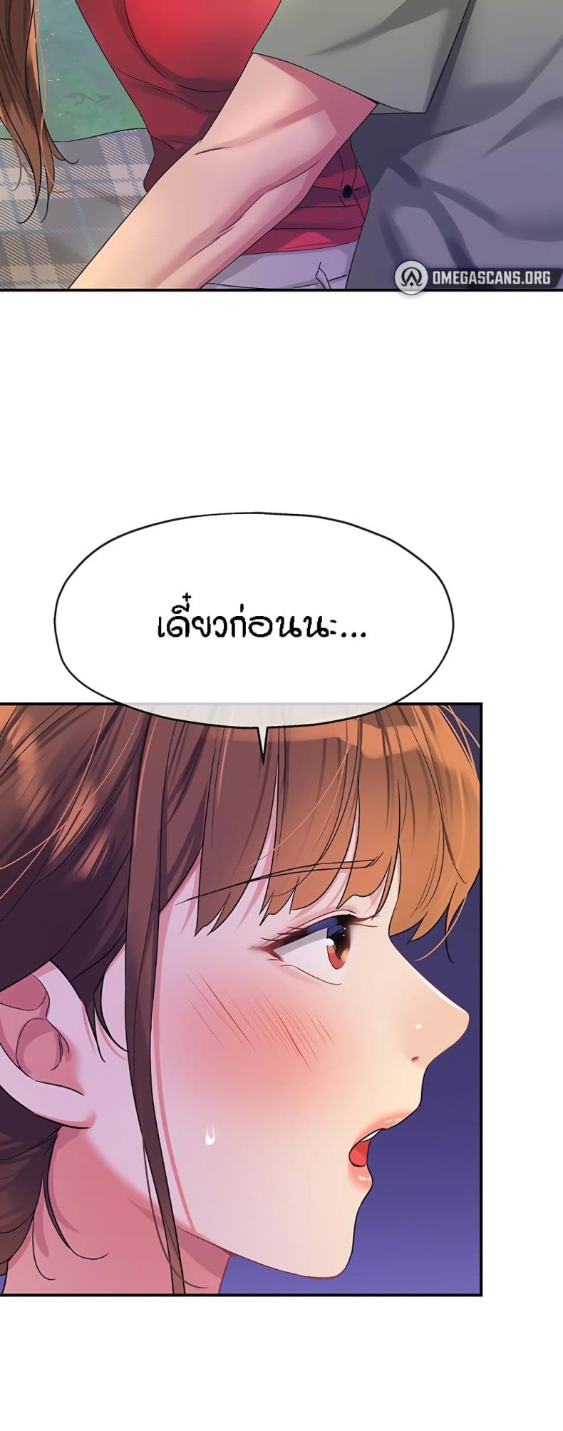 page-30