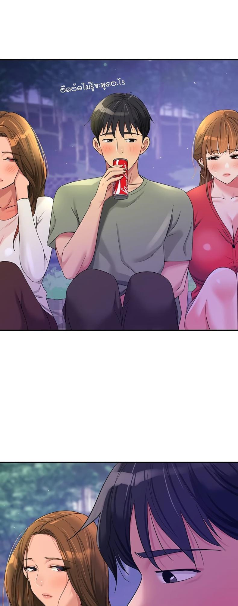 page-59