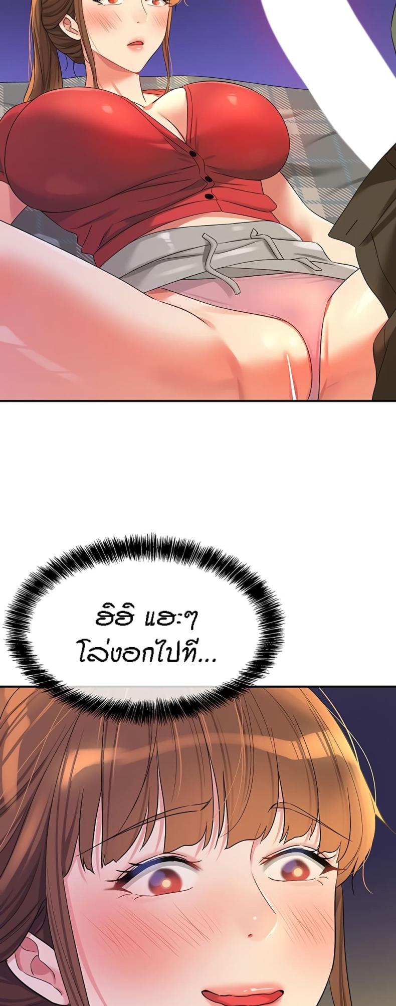 page-21