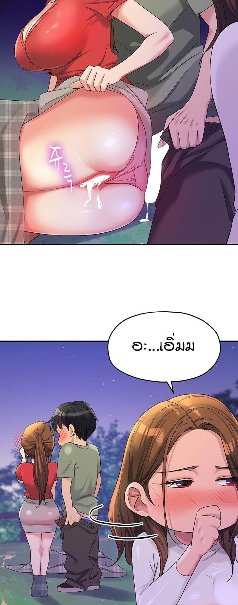 page-57