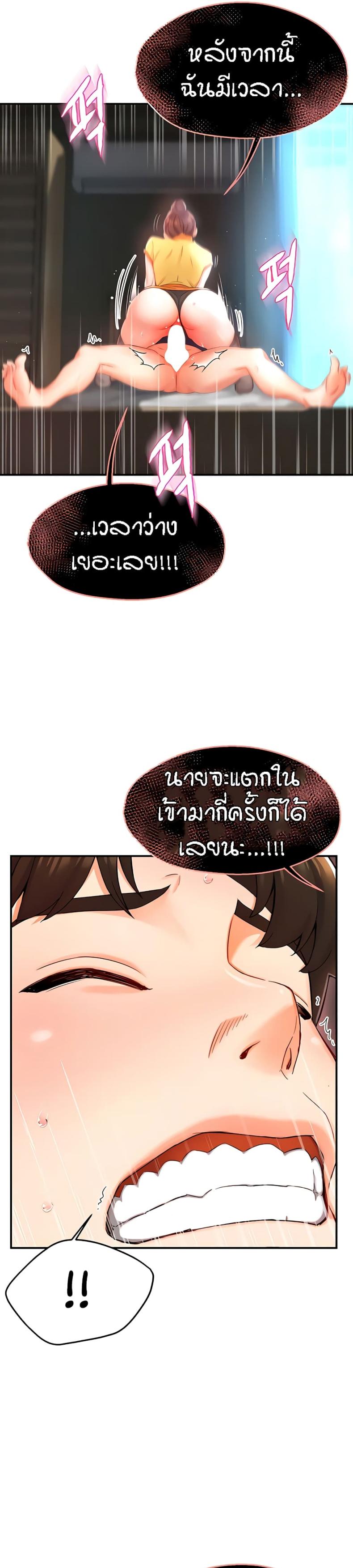 page-50