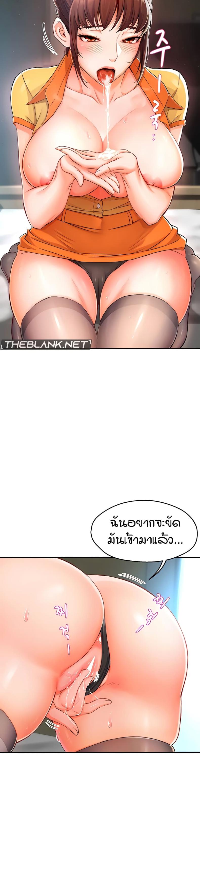 page-31