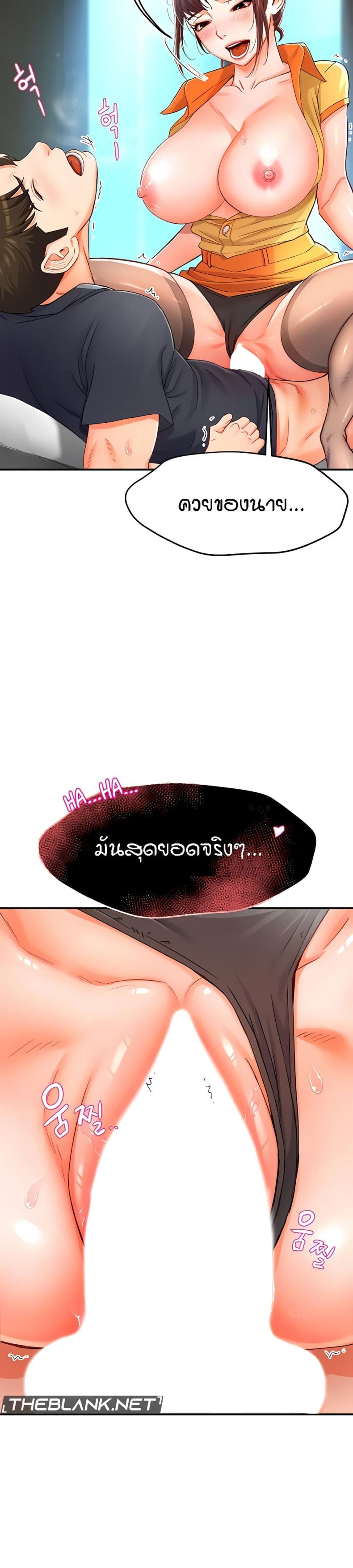 page-39