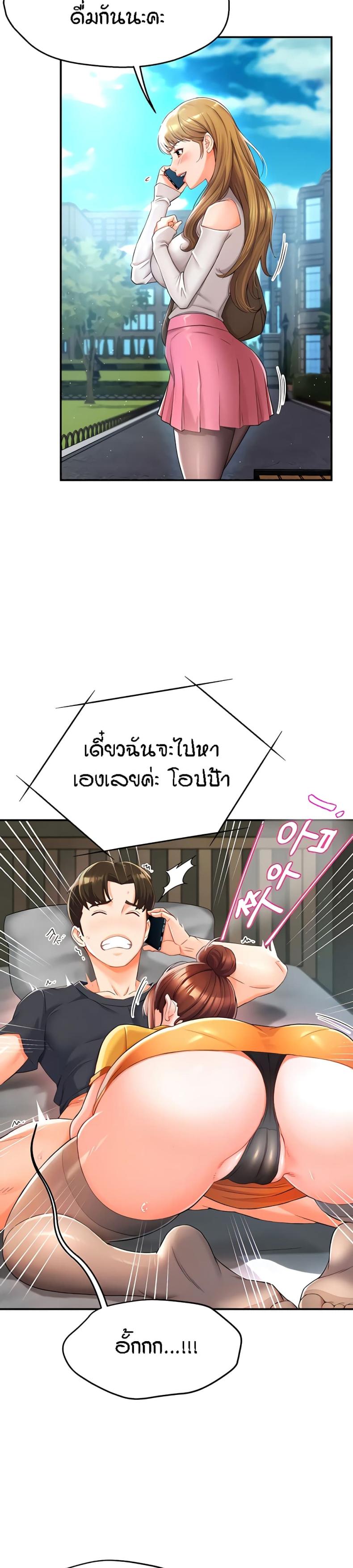 page-19