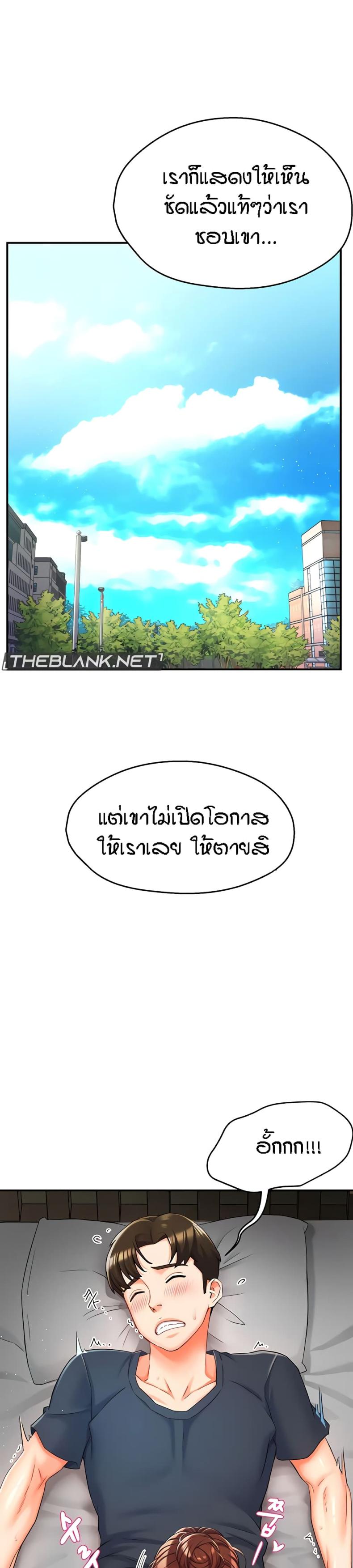 page-22