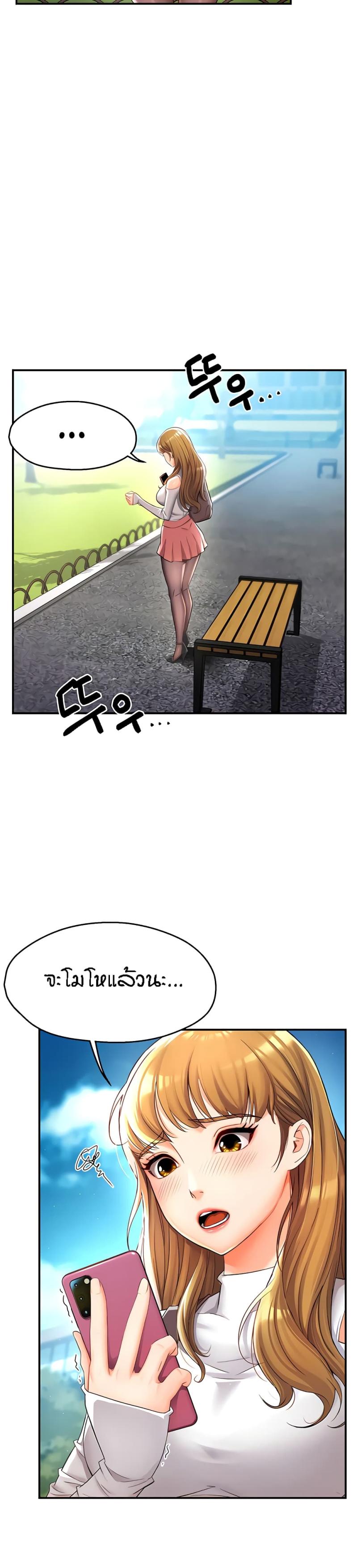 page-21