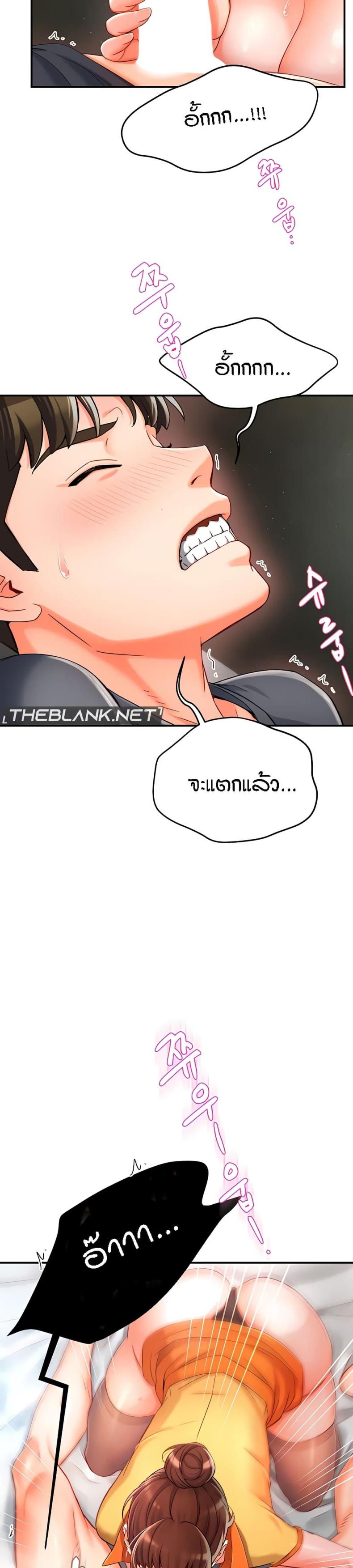 page-29