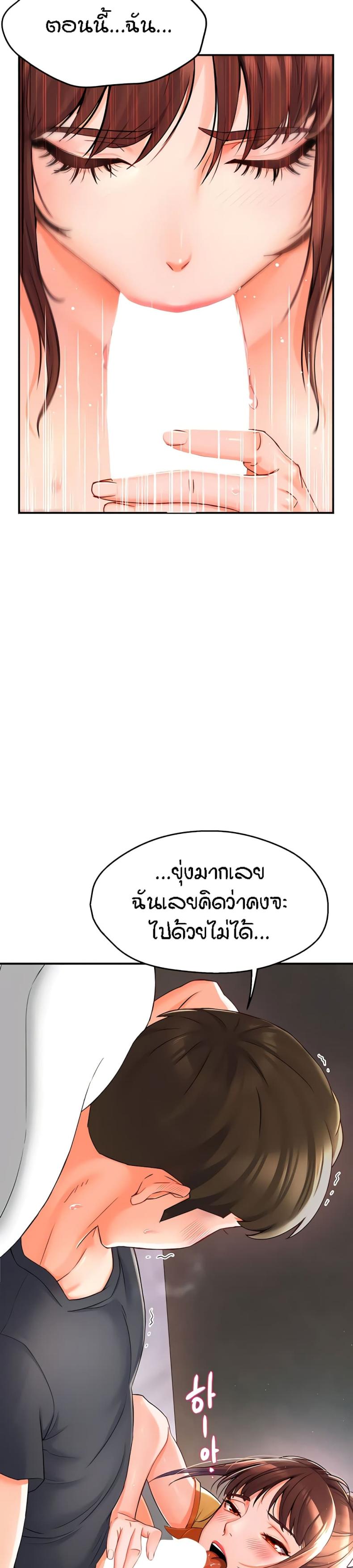 page-15