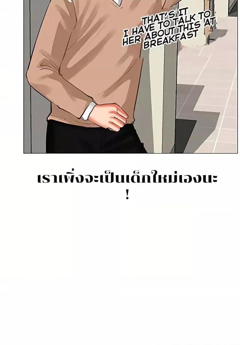 page-16