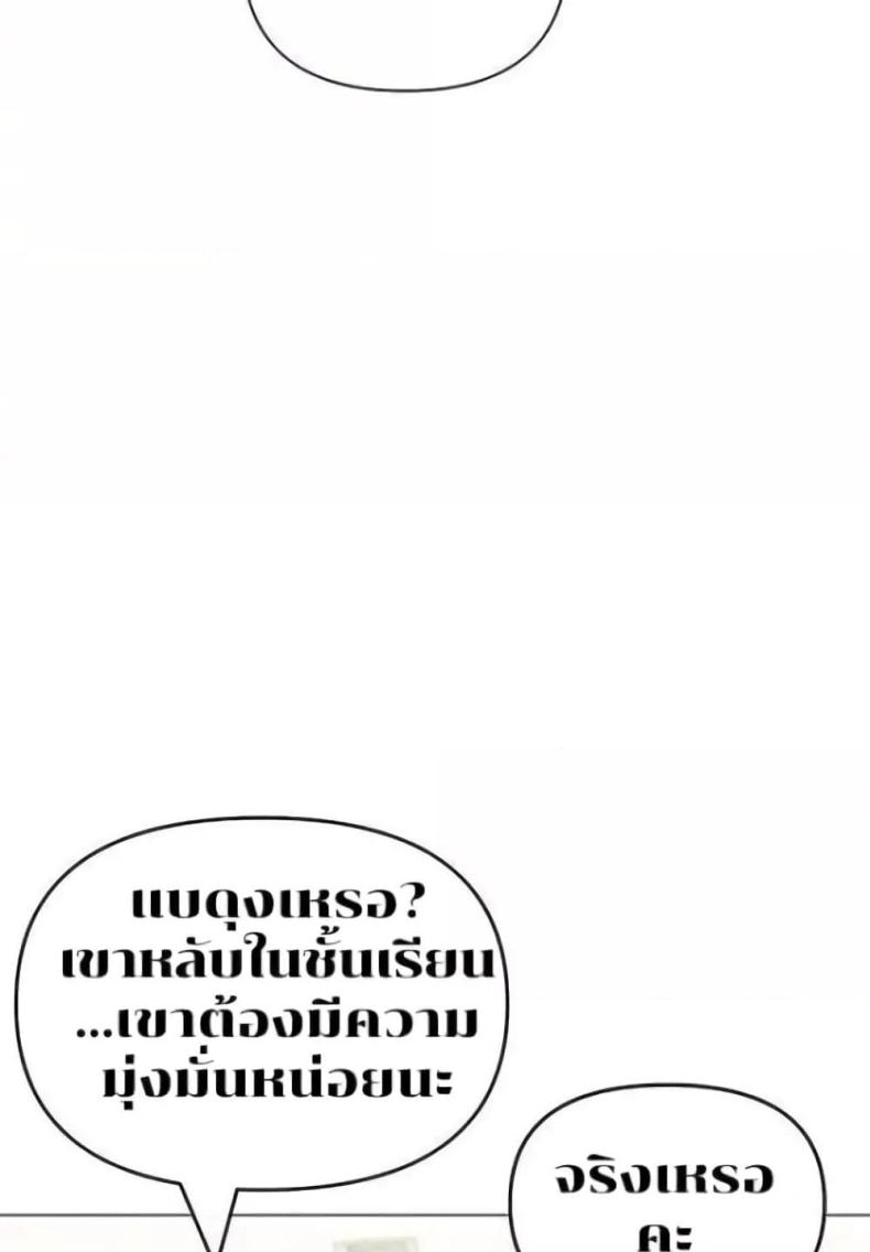page-35