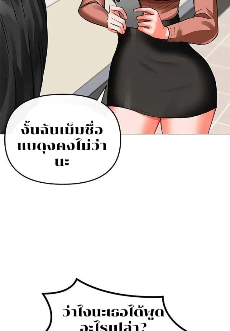 page-26