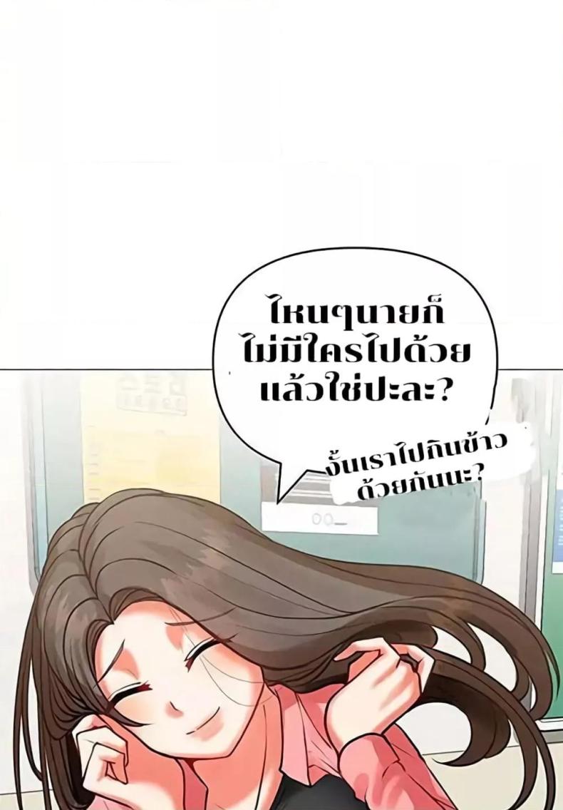 page-55